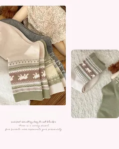 Détails de chaussettes vintage Fair Isle avec motifs d'ours polaires et textures