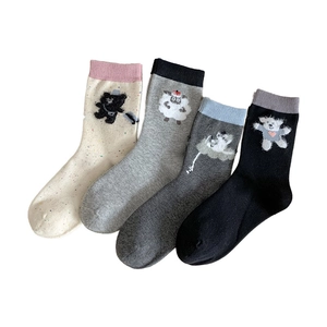 Set of 4 Japanese style cartoon animal crew socks with contrast ribbed cuffs
