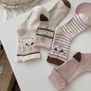 Japanese style mid-calf cotton socks with cute puppy patterns and frilly ruffled cuffs