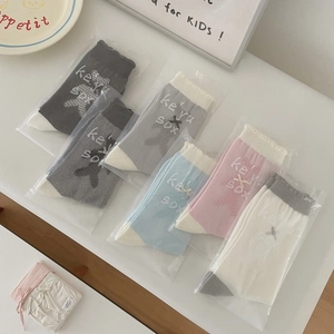 Lot de chaussettes en coton colorées avec motifs d'ours en relief et nœuds papillon