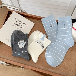 Cute cartoon cat crew socks set with striped patterns and plush kitten embroidery