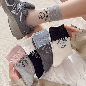 Womens Cotton Crew Socks Lettuce Edge Ruffle Trim Cartoon Puppy Embroidery Japanese Kawaii Style Sweet Hosiery