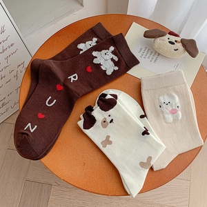 Trois paires de chaussettes en coton à motif de chien cartoon dans les tons marron