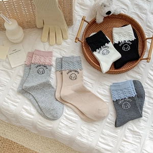 Japanese style cartoon puppy mid-calf socks with ruffle trim and puppy embroidery