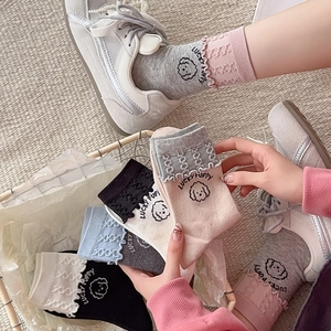 Japanese style puppy socks with ruffle edge and animal embroidery in various colors
