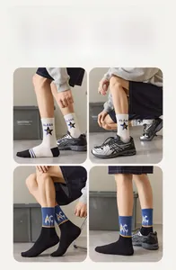 Detailed view of high-elasticity cotton sports socks with star patterns and letters