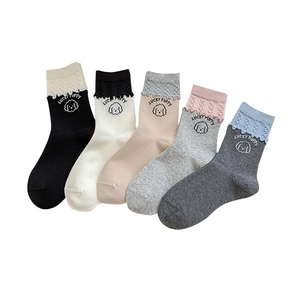 Five-pack set of cartoon puppy cotton socks for women with ruffled edges and lucky puppy print