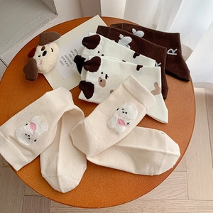 Lot de chaussettes motif dalmatien avec peluche mignonne dans des tons chauds d'automne