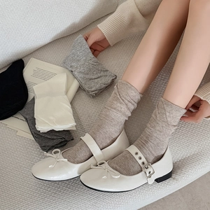 Chic ballet style ribbed cotton slouch socks for women in beige and grey neutral tones