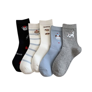 5-pack cute cartoon animal embroidered crew socks in cotton blend for women
