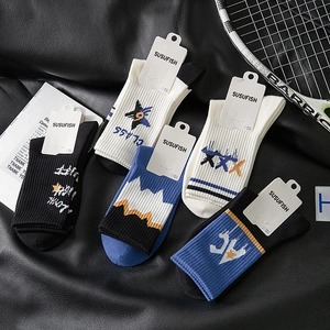 Men Crew Socks Cotton Blend Breathable Sporty Athletic Ribbed Cuffs Trendy Streetwear Letter Star Pattern Comfortable