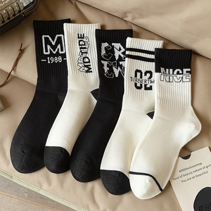 Crew Socks Men Cotton Blend Breathable Sweat Absorbing Streetwear Color Block Letters Numbers Design Mid Calf Trendy