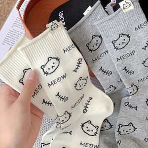 Cute cartoon cat mid-calf socks with fishbone pattern in white, grey and black colors