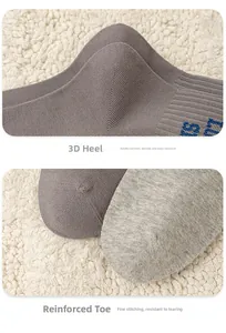 Detail of reinforced toe and 3D heel on grey cotton athletic socks for men