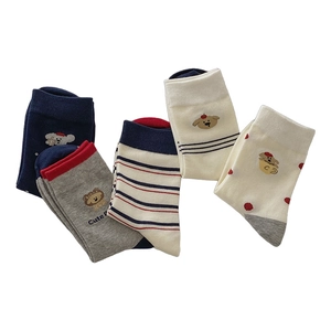 Lot de 5 paires de chaussettes en coton bleu marine motif chien mignon pour femme
