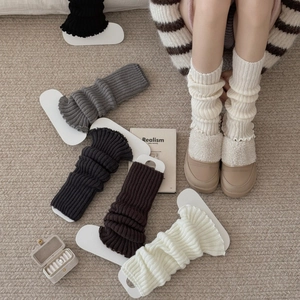Jambières En Tricot Pour Femmes Texture Côtelée Bords Volantés Style JK Lolita Chaud Hiver