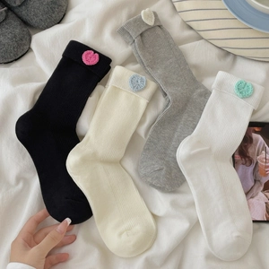Women Cotton Blend Ribbed Crew Socks With Crochet Heart Patch Cuffed Sweet Korean Style Casual Mid Tube Hosiery