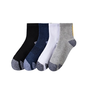 Set mit vier gepolsterten Herren-Sportsocken in Schwarz, Dunkelblau, Weiß und Grautönen
