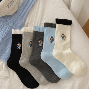 Chaussettes Mi-Mollet Femmes Coton Peigné Style Japonais Bordure Volantée Broderie Chien Dessin Animé Respirant