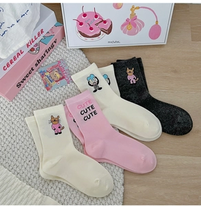 Detail of four-pair set cotton socks featuring cute cartoon cat and rabbit embroidery