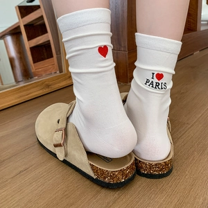 White cotton crew socks with red heart I Love Paris embroidery and beige suede clogs