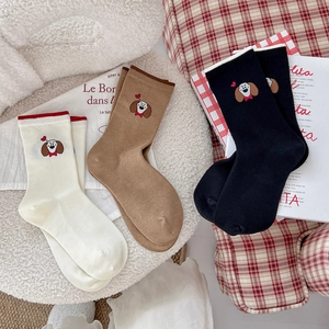 Chaussettes Mi-Mollet Coton Peigné Broderie Chien Dessin Animé Cœur Bordure Contrastée Style Preppy Kawaii Femmes Filles