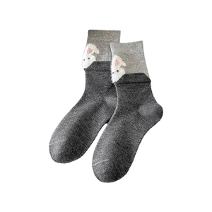 Grey mid-calf knit socks featuring a cute plush white rabbit animal pattern at the cuff