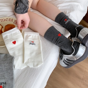 Mid-calf cotton socks with heart and Paris embroidery in white and dark grey colors