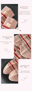 Details von rosa-braun gestreiften Baumwollsocken mit hochelastischen Bündchen und Zehen