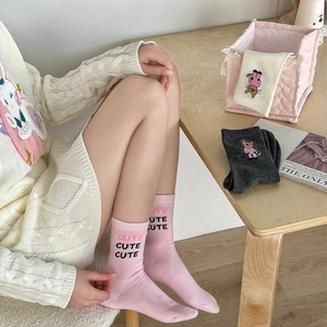 Cute cartoon animal mid-calf socks with heart embroidery and CUTE text print in multiple colors
