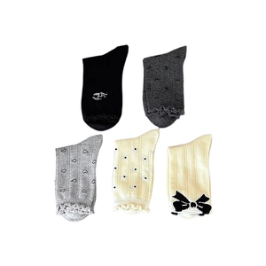 Set da 5 paia di calze grigie e beige con fiocchi, pois e ricamo a forma di cuore