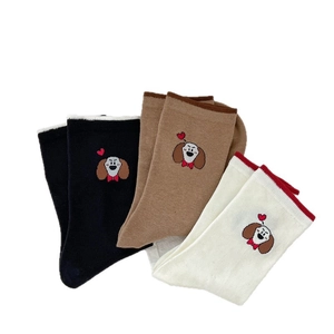 Lot de trois paires de chaussettes mignonnes avec broderie chien en noir, marron et blanc