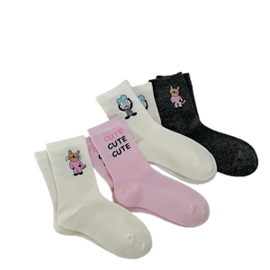 Set of 4 mid-calf cotton socks with cute cartoon cat and bunny embroidery in pastel colors