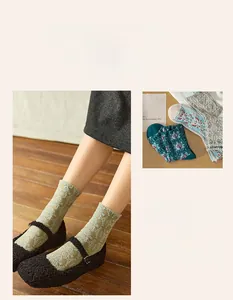 Detailed retro textured mesh socks with vintage floral patterns and lace hollow texture