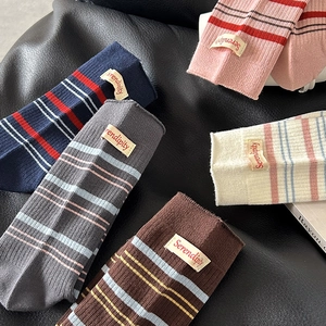 Japanische gestreifte Wadenstrümpfe mit Serendipity-Label in verschiedenen Farben