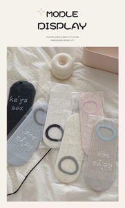 Detail of multi-color low-cut cotton socks set with breathable mesh and anti-slip heels