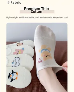 Detail of cute animal cartoon low cut invisible socks in premium thin breathable cotton
