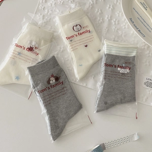 Cute cartoon cotton socks with dog embroidery in creamy white and grey aesthetic style