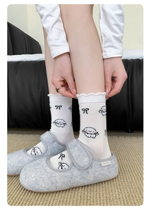 Detailed mesh knit socks with cute lamb print, ruffle trim, and grey felt slippers