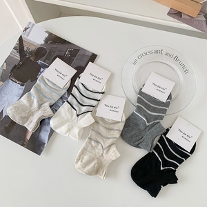 Women Striped Ankle Socks Breathable Cotton Mesh Thin Korean Style Casual Invisible Boat Socks