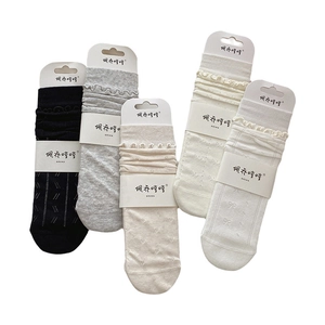 Five pairs of thin mesh cotton slouch socks with lace edges and heart patterns in various colors
