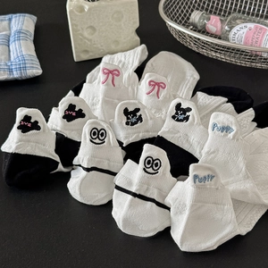 Damen Füßlinge mit Tiermotiv-Stickerei, atmungsaktivem Mesh und süßen Comic-Mustern