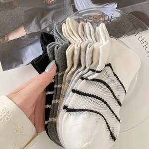 Five pack of breathable striped cotton low cut socks in white beige and grey tones