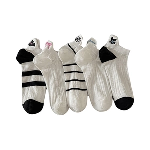 5er-Pack Damen-Mesh-Söckchen mit süßer Tierstickerei und gestreiftem Musterdesign