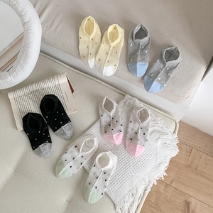 Set of 5 pairs of women's breathable mesh low-cut socks with colorful polka dot patterns