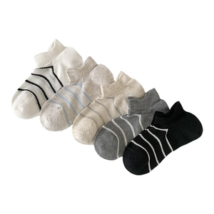 Set of 5 pairs of breathable striped mesh low cut ankle socks with heel protection tabs