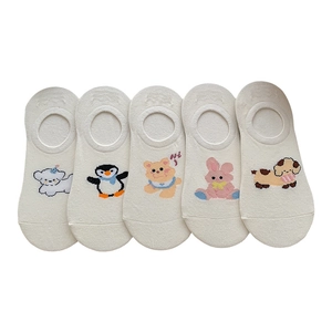 Five pairs of cute cartoon animal invisible socks in cream white cotton with silicone grip