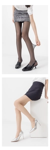 Detailed comparison of elastic sheer black and nude pantyhose showing stretch and fit