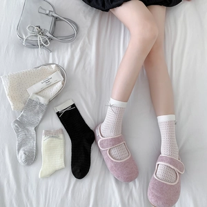Breathable mesh mid-calf socks with leather bow detail in grey black and pink colors
