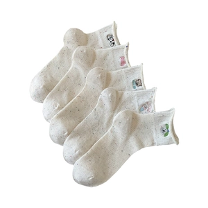 Fünf Paar weiße gesprenkelte Socken mit Tierstickerei und elastischem Rippenbündchen